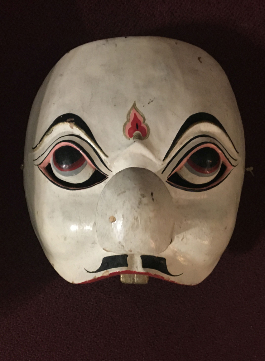 Bagong mask from Java