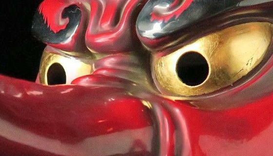 Asian Masks